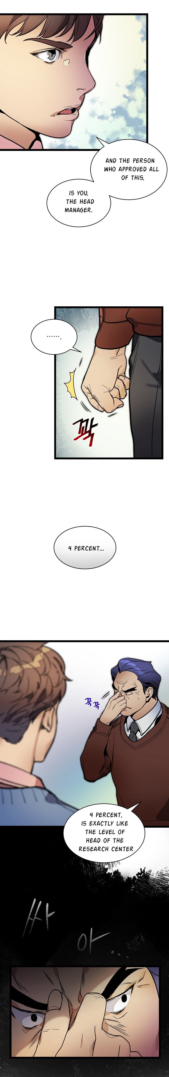 I’m The Only One With Genius DNA Chapter 25 - page 12