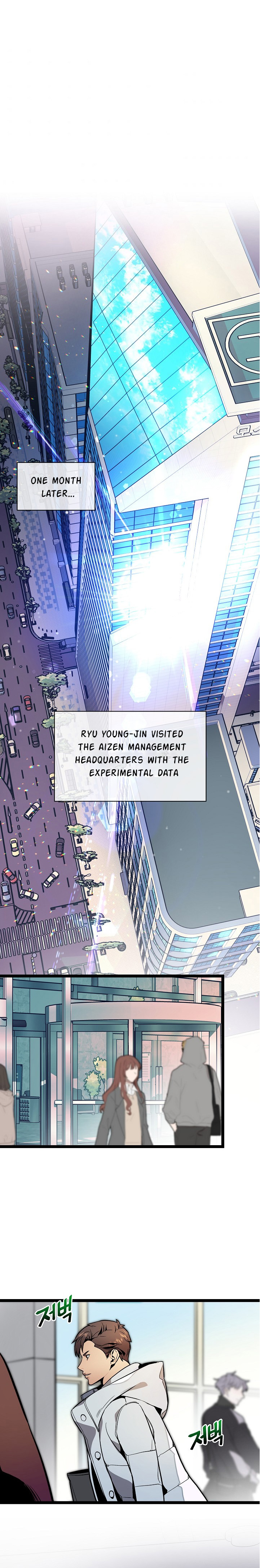 I’m The Only One With Genius DNA Chapter 25 - page 2