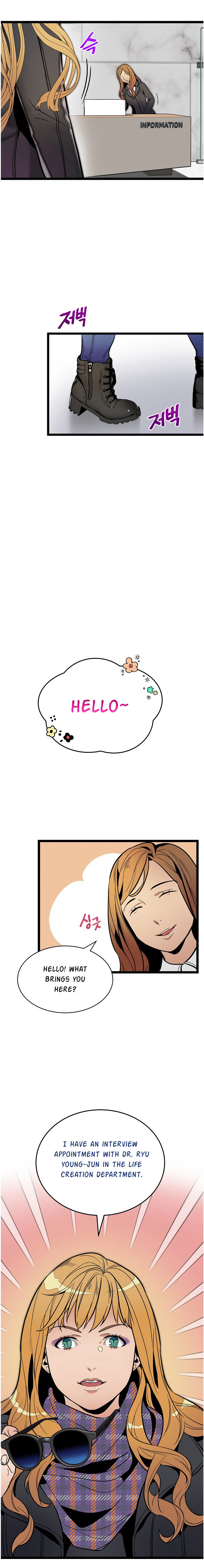 I’m The Only One With Genius DNA Chapter 24 - page 3