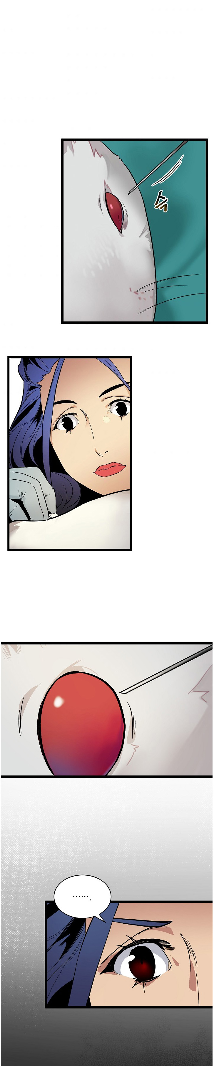 I’m The Only One With Genius DNA Chapter 23 - page 14