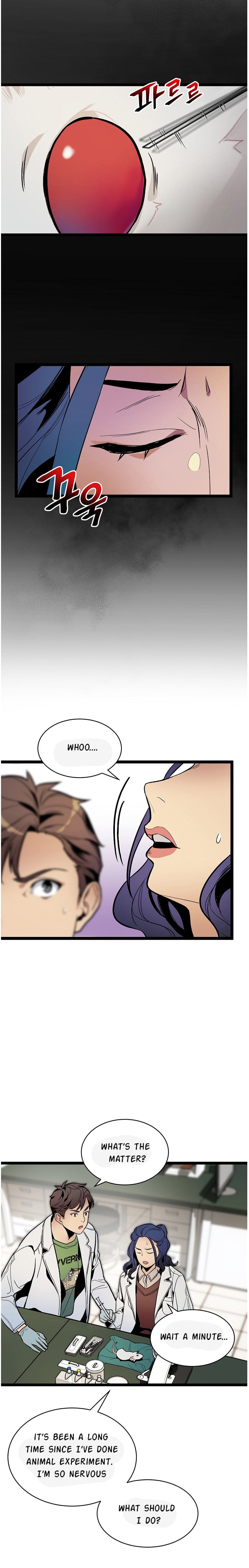 I’m The Only One With Genius DNA Chapter 23 - page 15