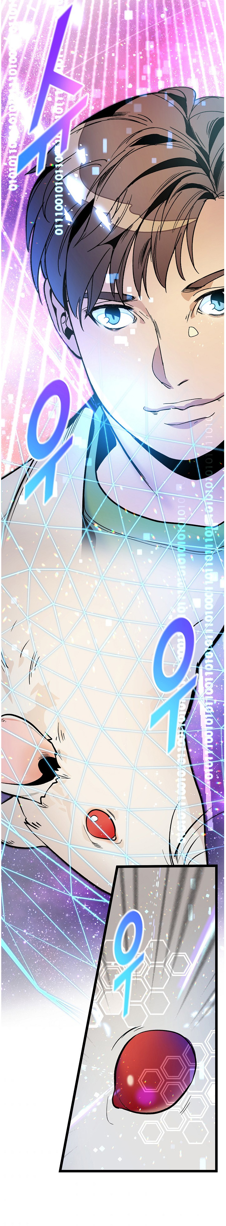I’m The Only One With Genius DNA Chapter 23 - page 18