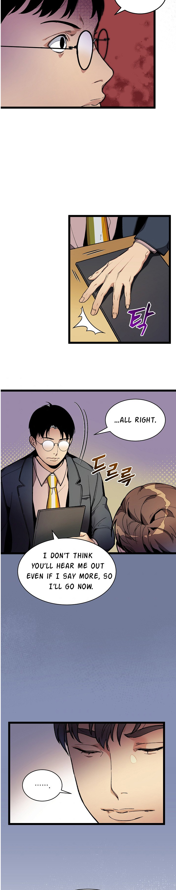 I’m The Only One With Genius DNA Chapter 21 - page 15