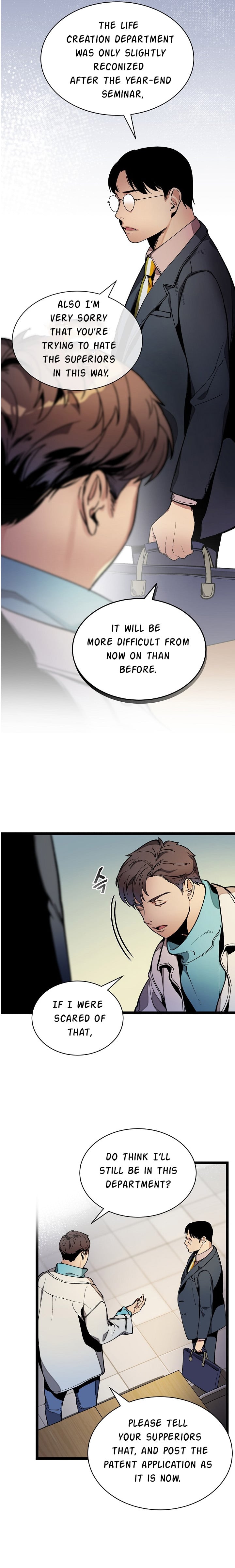 I’m The Only One With Genius DNA Chapter 21 - page 16