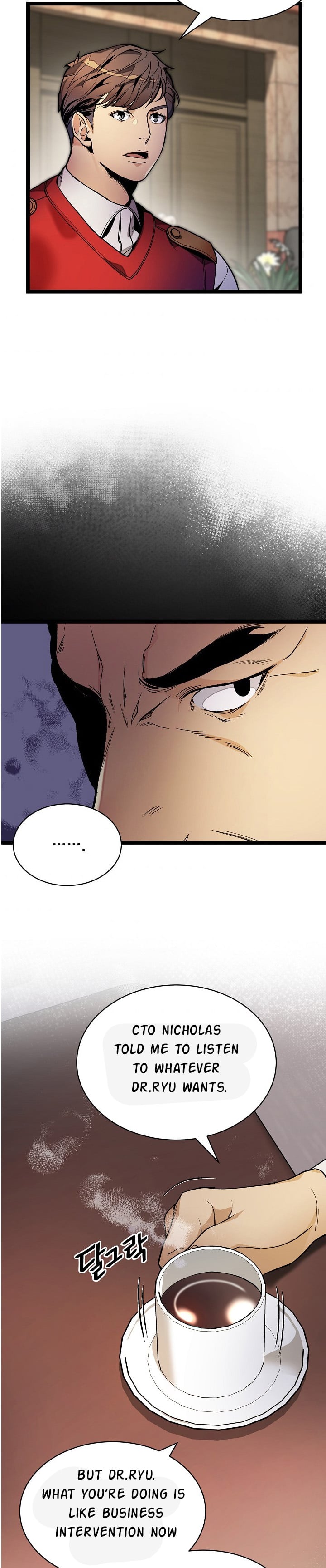 I’m The Only One With Genius DNA Chapter 21 - page 20