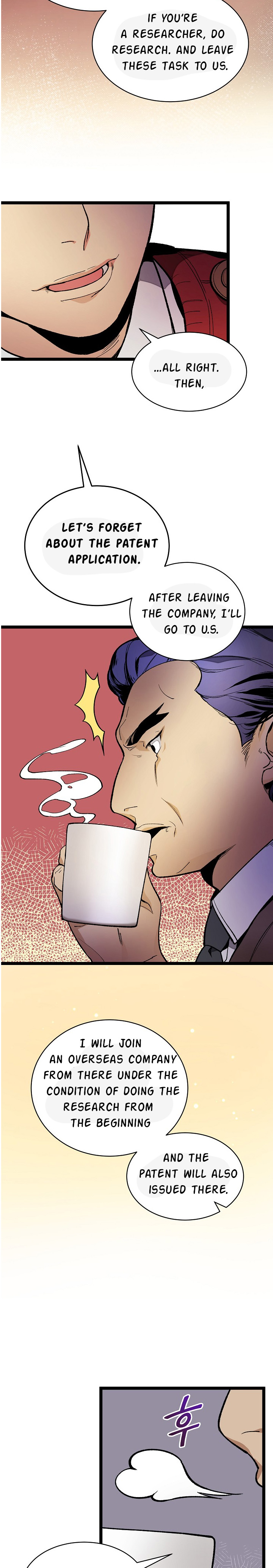 I’m The Only One With Genius DNA Chapter 21 - page 21