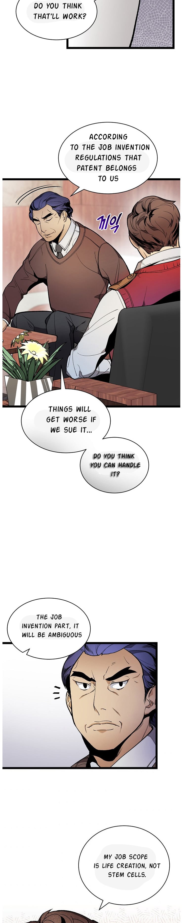 I’m The Only One With Genius DNA Chapter 21 - page 22