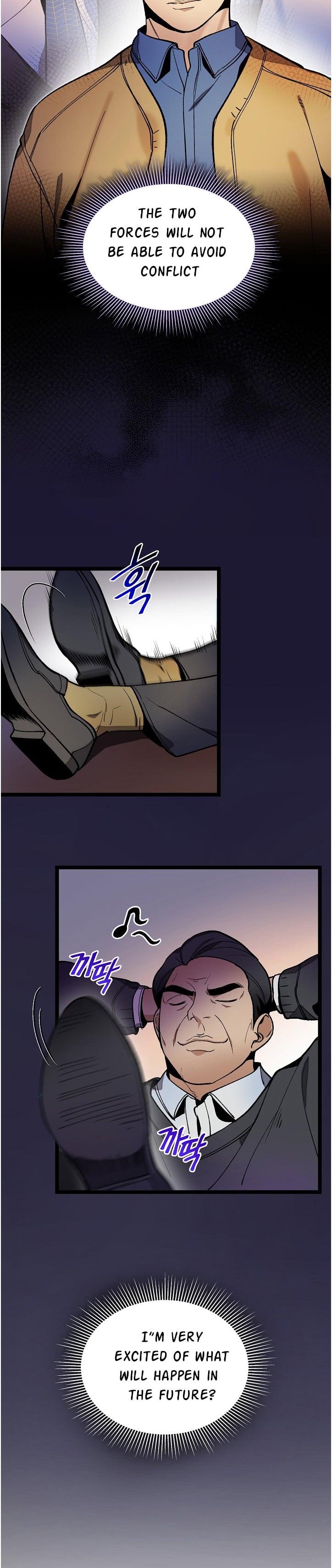 I’m The Only One With Genius DNA Chapter 21 - page 7