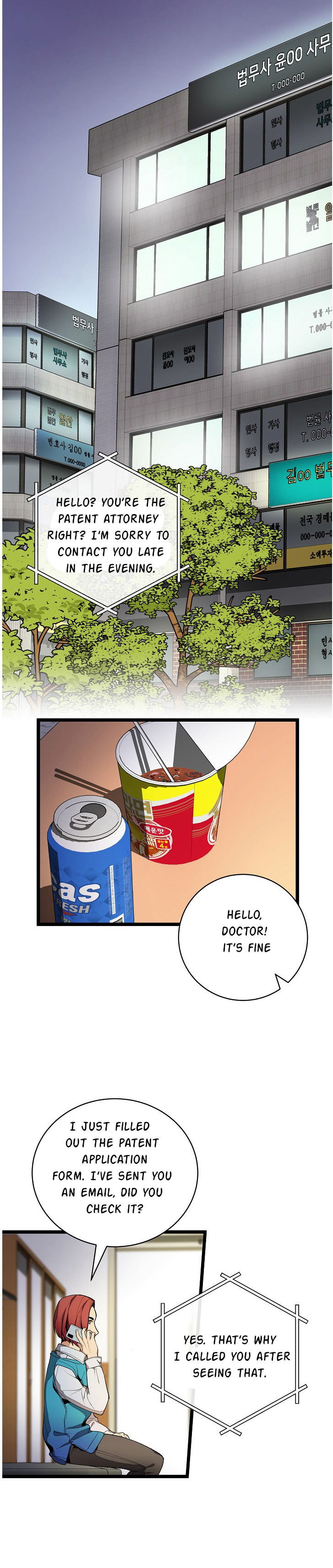 I’m The Only One With Genius DNA Chapter 20 - page 22