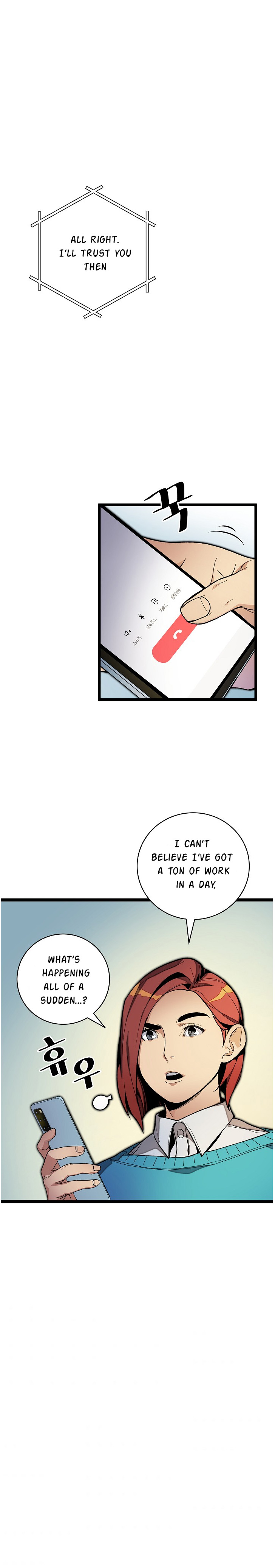 I’m The Only One With Genius DNA Chapter 20 - page 28