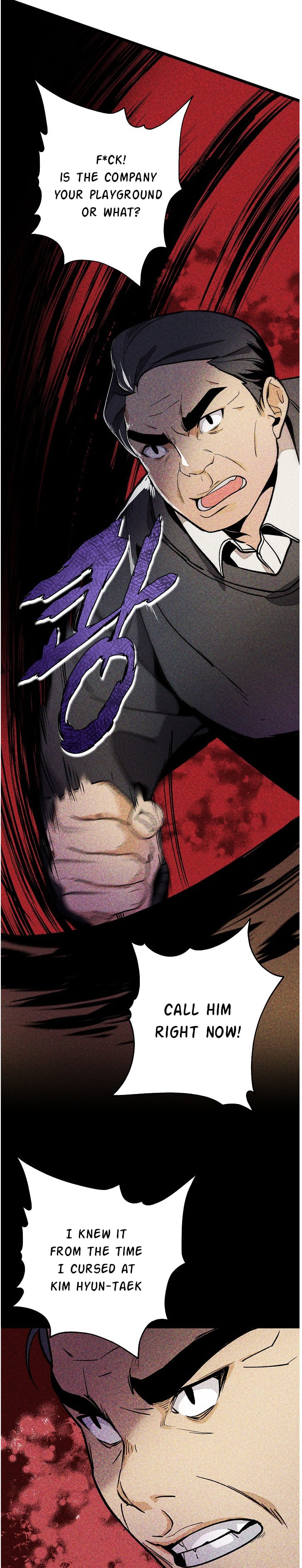 I’m The Only One With Genius DNA Chapter 20 - page 31