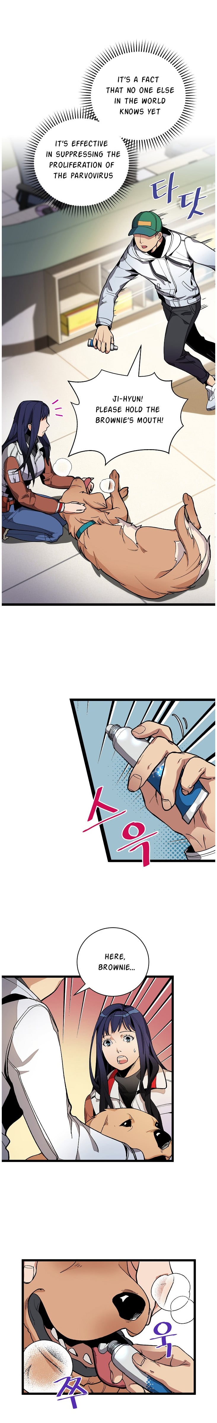 I’m The Only One With Genius DNA Chapter 20 - page 5