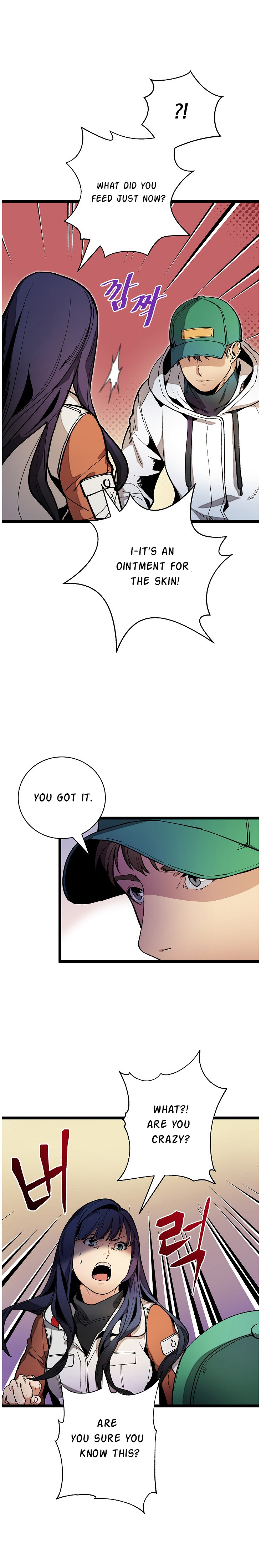 I’m The Only One With Genius DNA Chapter 20 - page 6