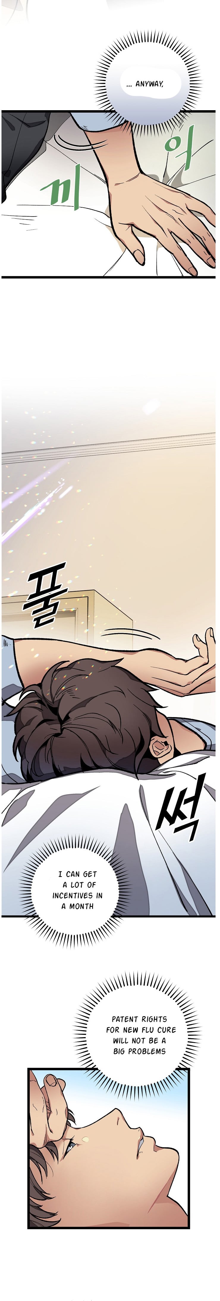 I’m The Only One With Genius DNA Chapter 19 - page 8