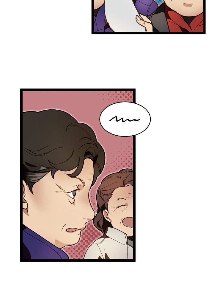 I’m The Only One With Genius DNA Chapter 11 - page 45