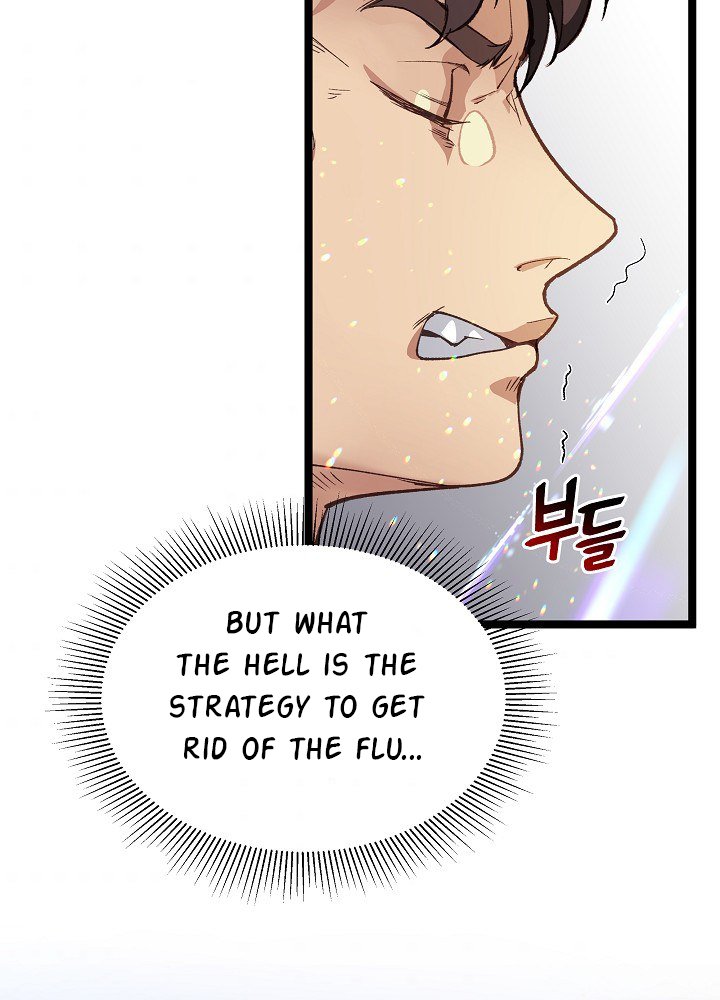 I’m The Only One With Genius DNA Chapter 11 - page 71