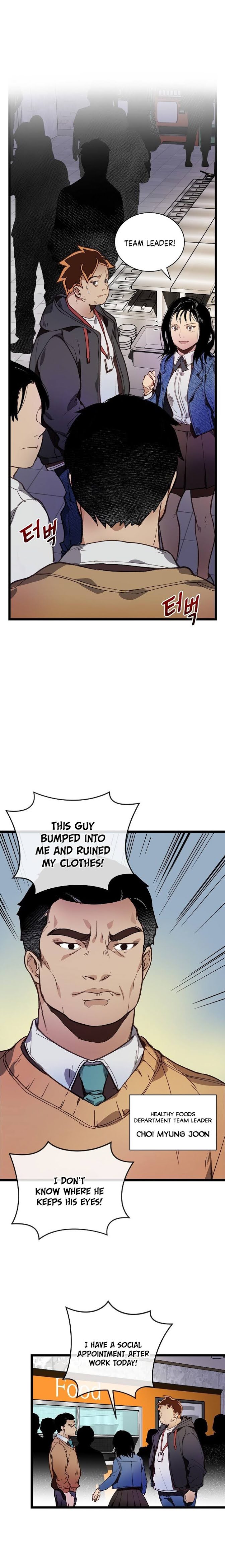 I’m The Only One With Genius DNA Chapter 9 - page 5