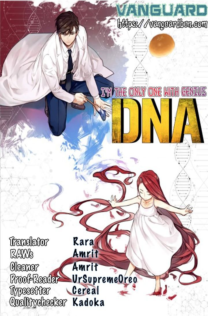 I’m The Only One With Genius DNA Chapter 5 - page 9