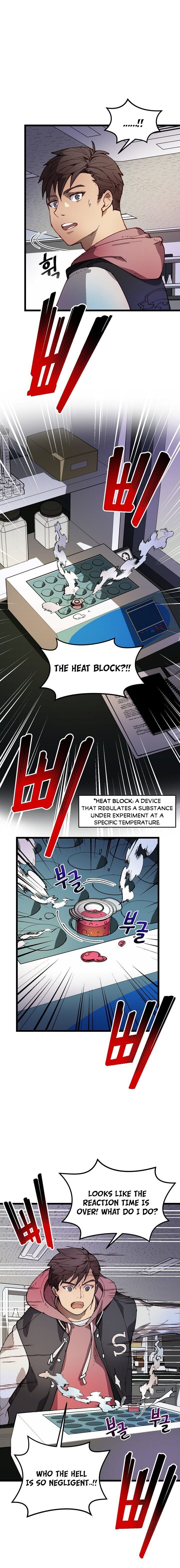 I’m The Only One With Genius DNA Chapter 2 - page 10