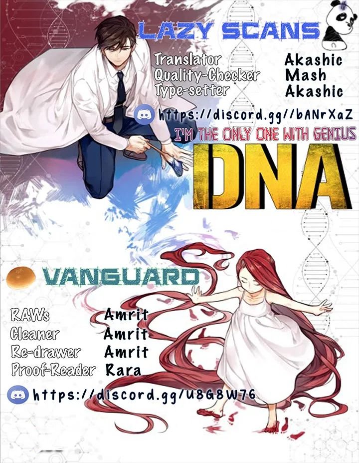 I’m The Only One With Genius DNA Chapter 1 - page 28