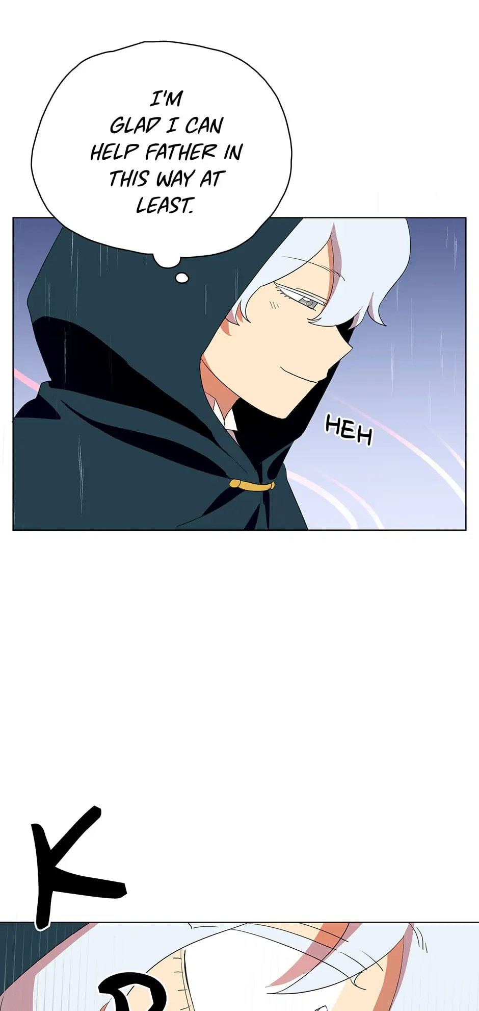 Pendant of the Elemental chapter 114 - page 16
