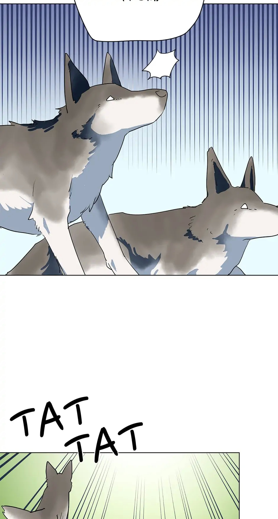 Pendant of the Elemental chapter 91 - page 17