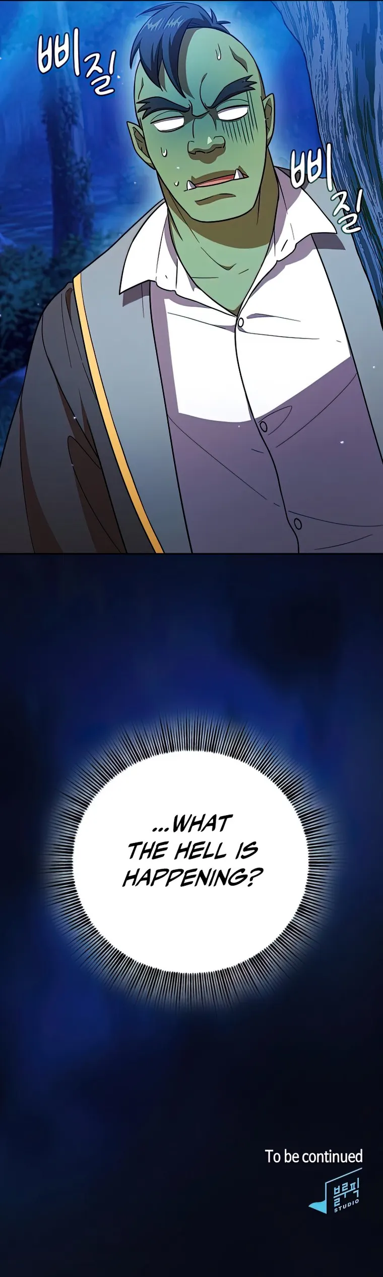 Life of a Magic Academy Mage Chapter 18 - page 21