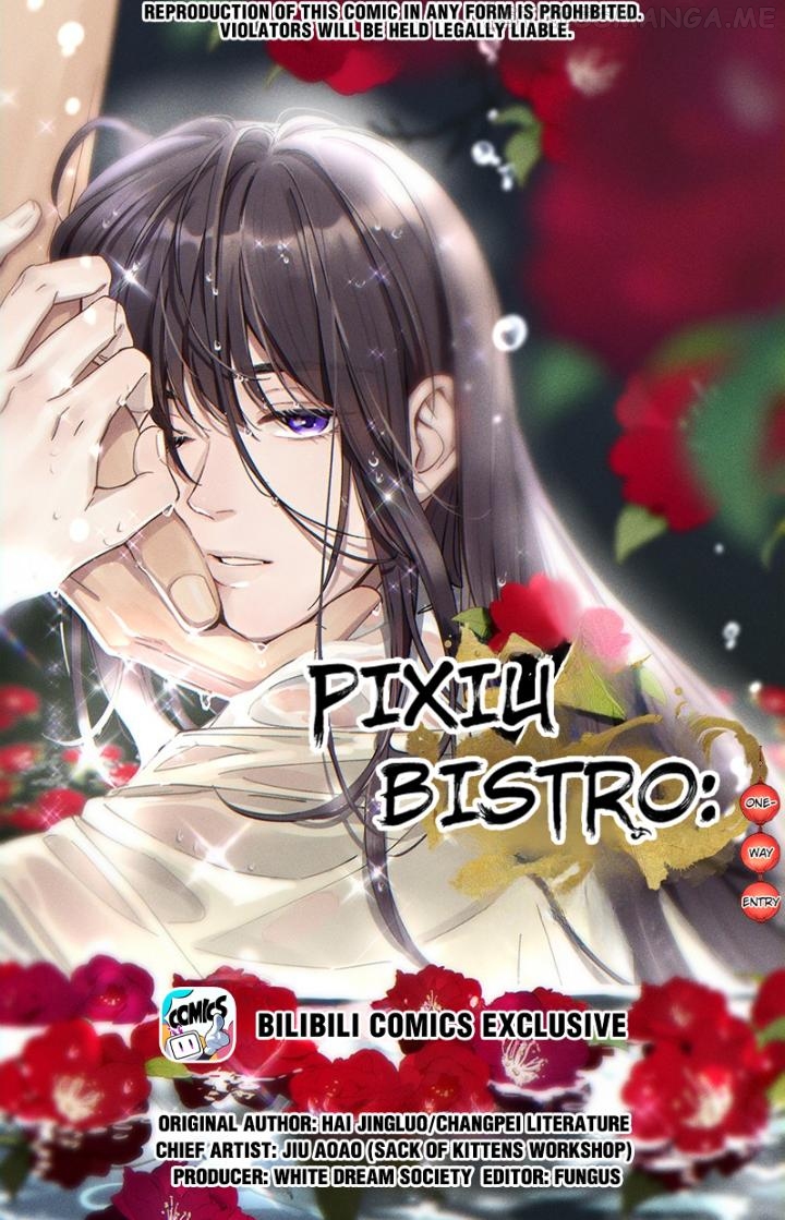 Pixiu’s Eatery, No Way Out Chapter 104 - page 1