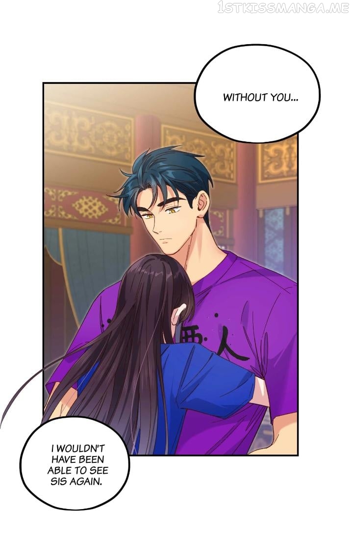 Pixiu’s Eatery, No Way Out Chapter 104 - page 6