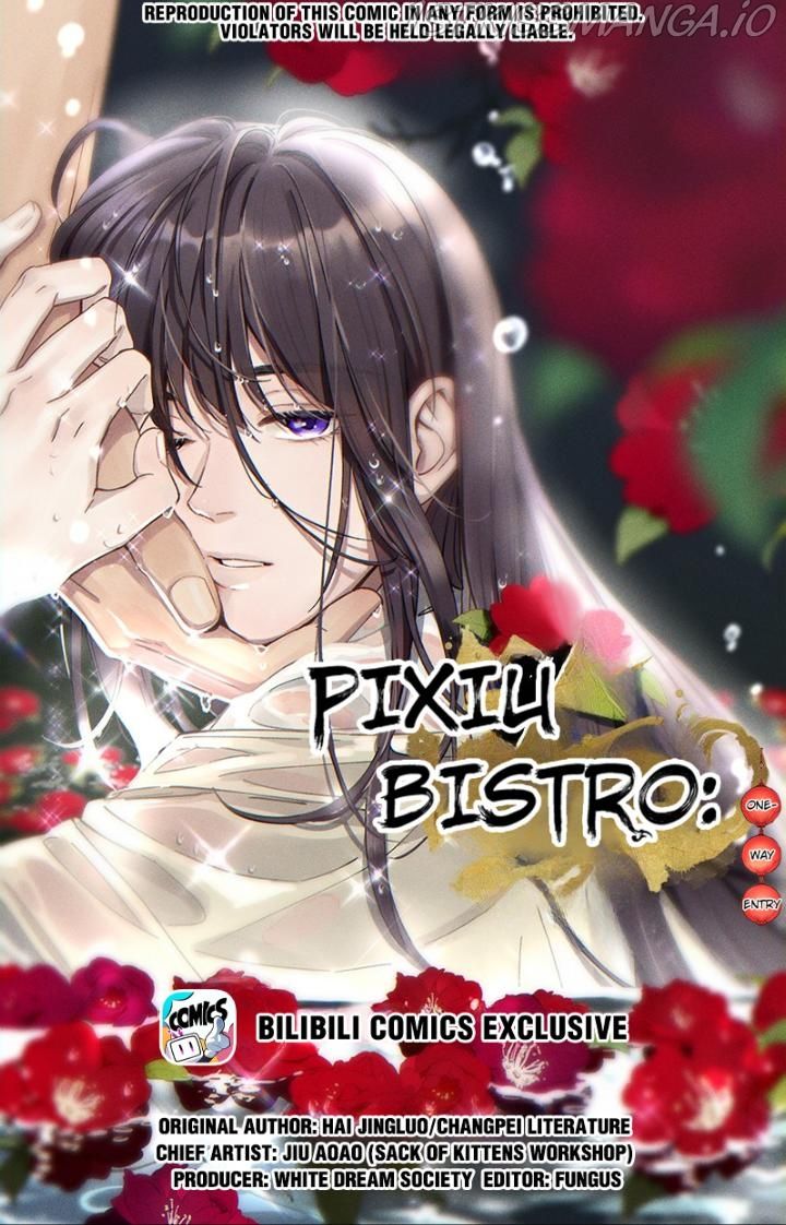 Pixiu’s Eatery, No Way Out chapter 101 - page 1