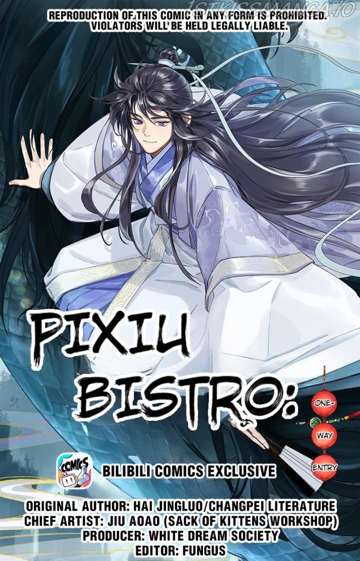 Pixiu’s Eatery, No Way Out chapter 100 - page 1