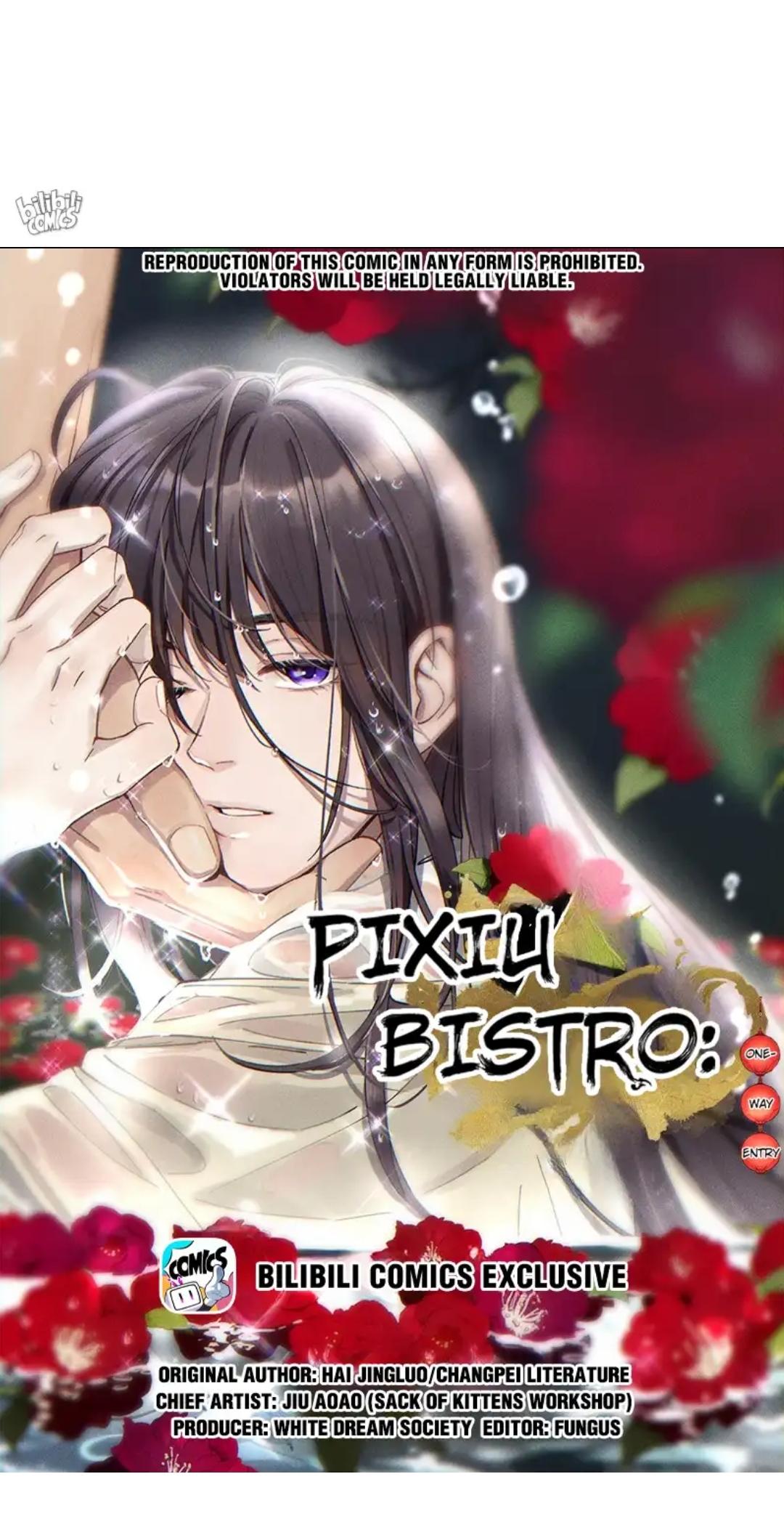 Pixiu’s Eatery, No Way Out chapter 96 - page 1