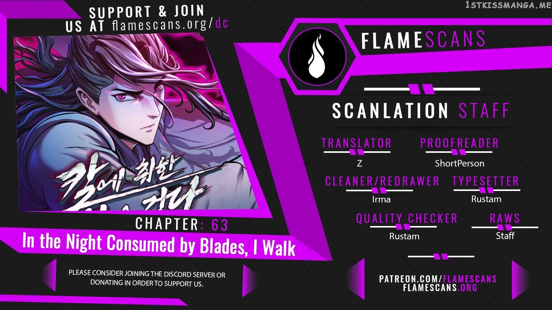 In the Night Consumed by Blades, I Walk Chapter 63 - page 1