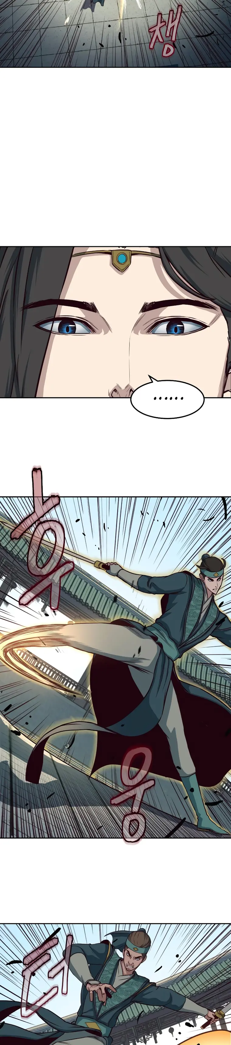 In the Night Consumed by Blades, I Walk Chapter 45 - page 23