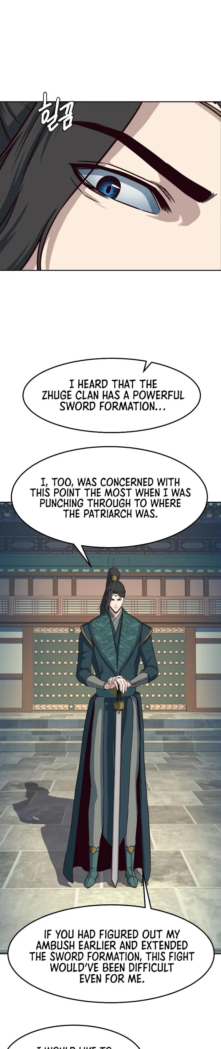 In the Night Consumed by Blades, I Walk Chapter 45 - page 28