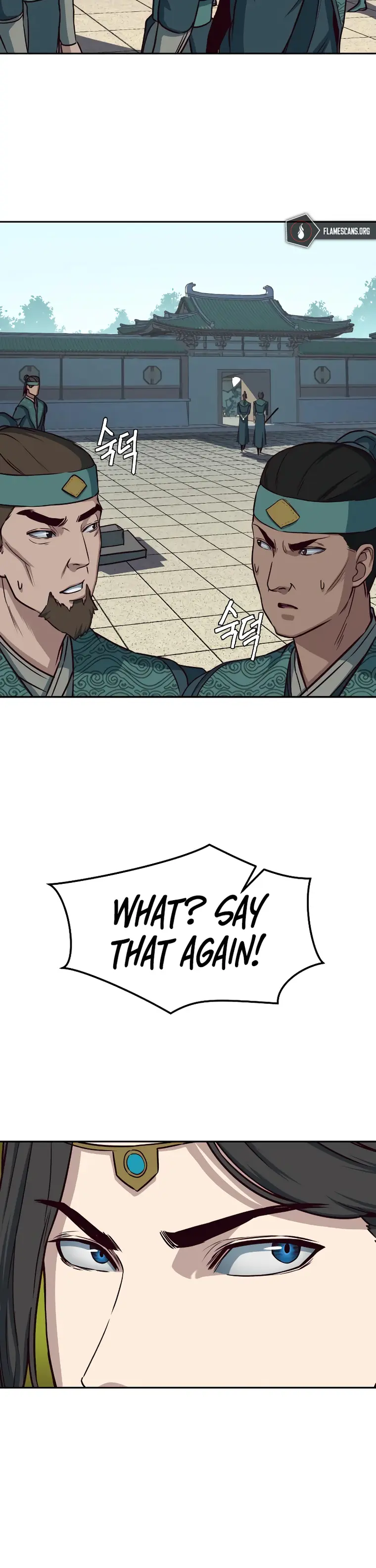 In the Night Consumed by Blades, I Walk Chapter 45 - page 3