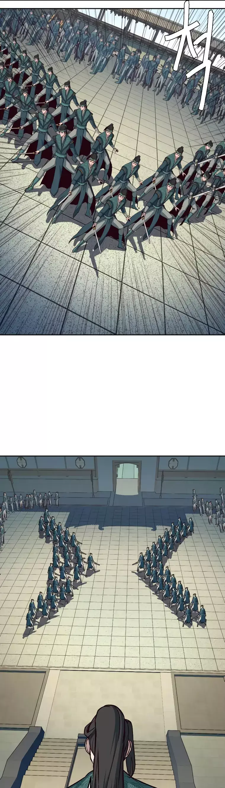 In the Night Consumed by Blades, I Walk Chapter 45 - page 31