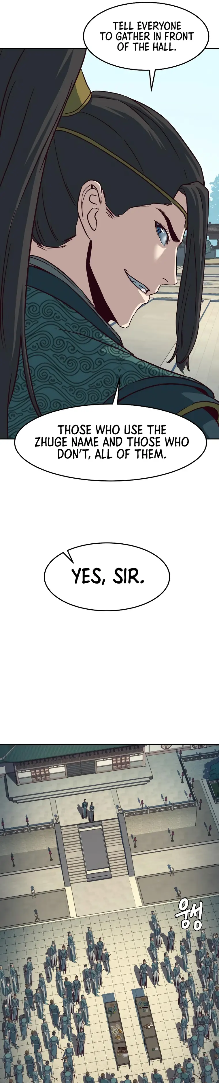 In the Night Consumed by Blades, I Walk Chapter 45 - page 7