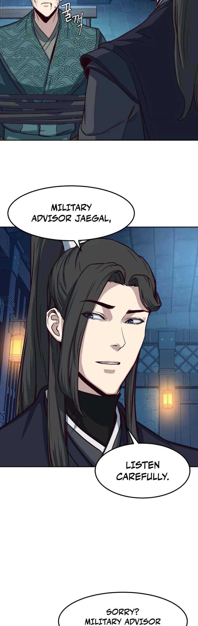 In the Night Consumed by Blades, I Walk chapter 36 - page 10