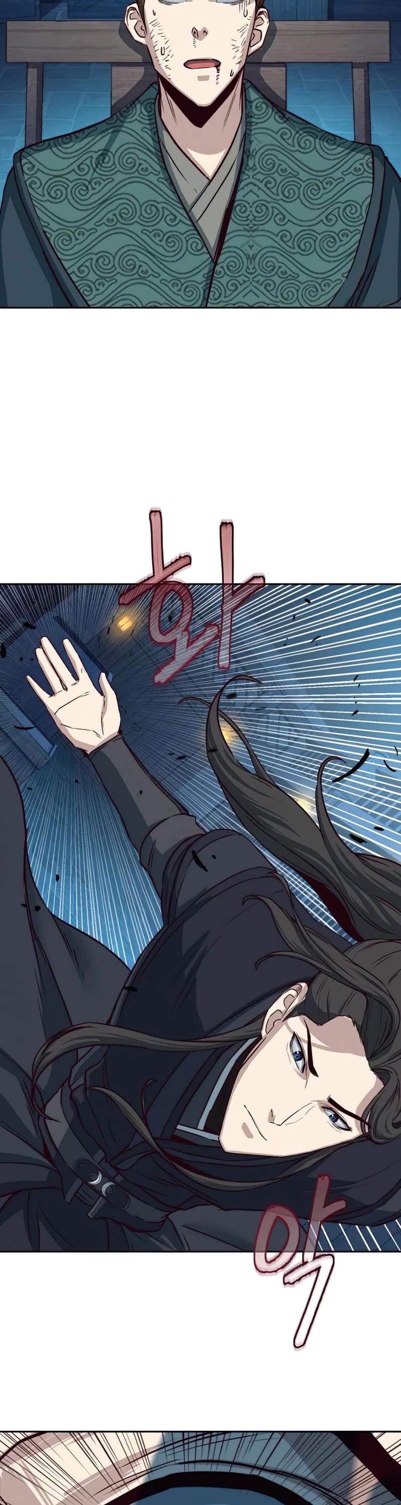 In the Night Consumed by Blades, I Walk chapter 36 - page 14