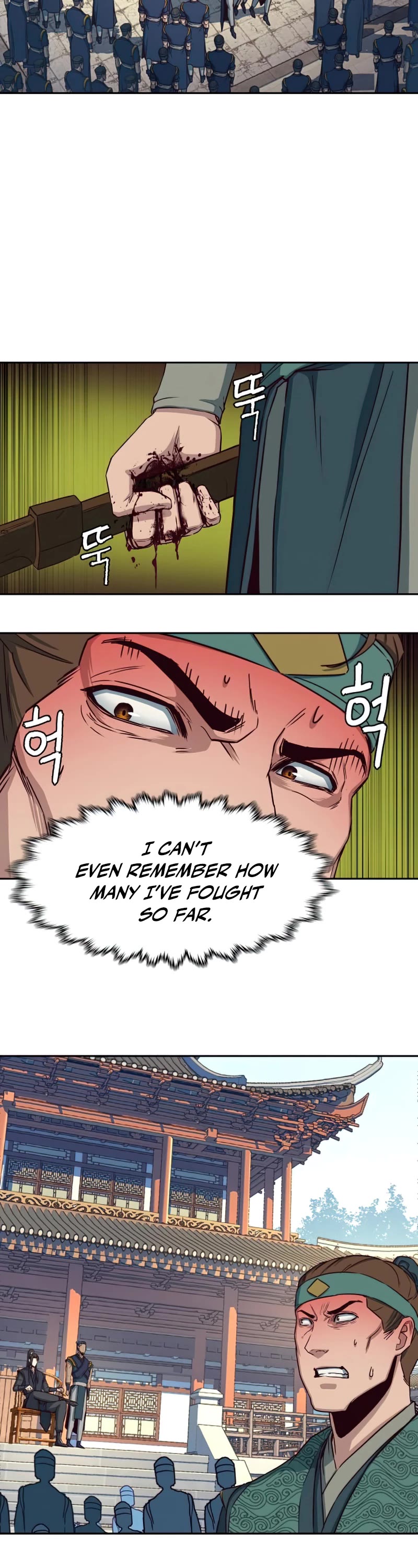 In the Night Consumed by Blades, I Walk chapter 36 - page 29