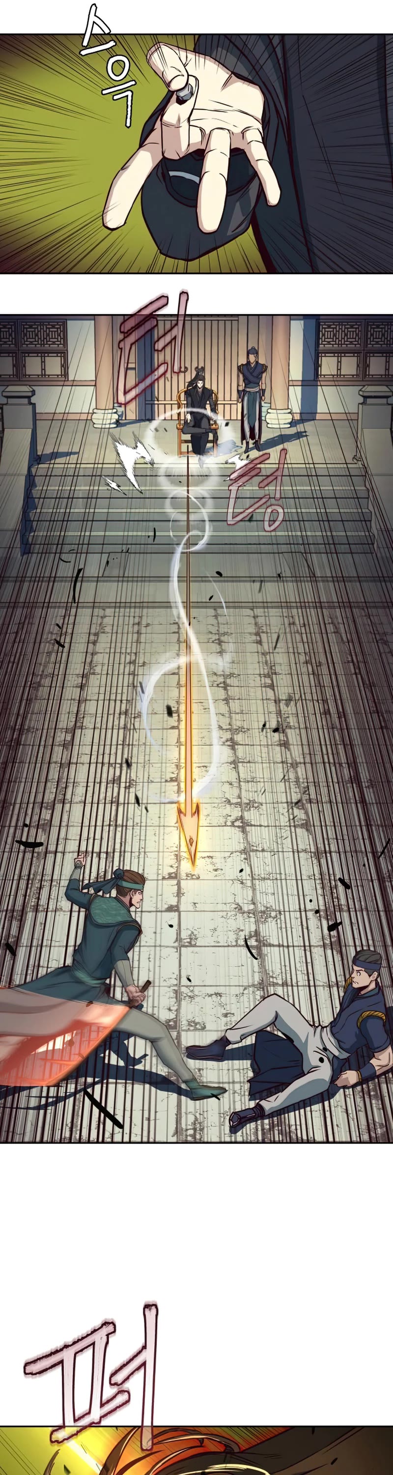 In the Night Consumed by Blades, I Walk chapter 36 - page 37