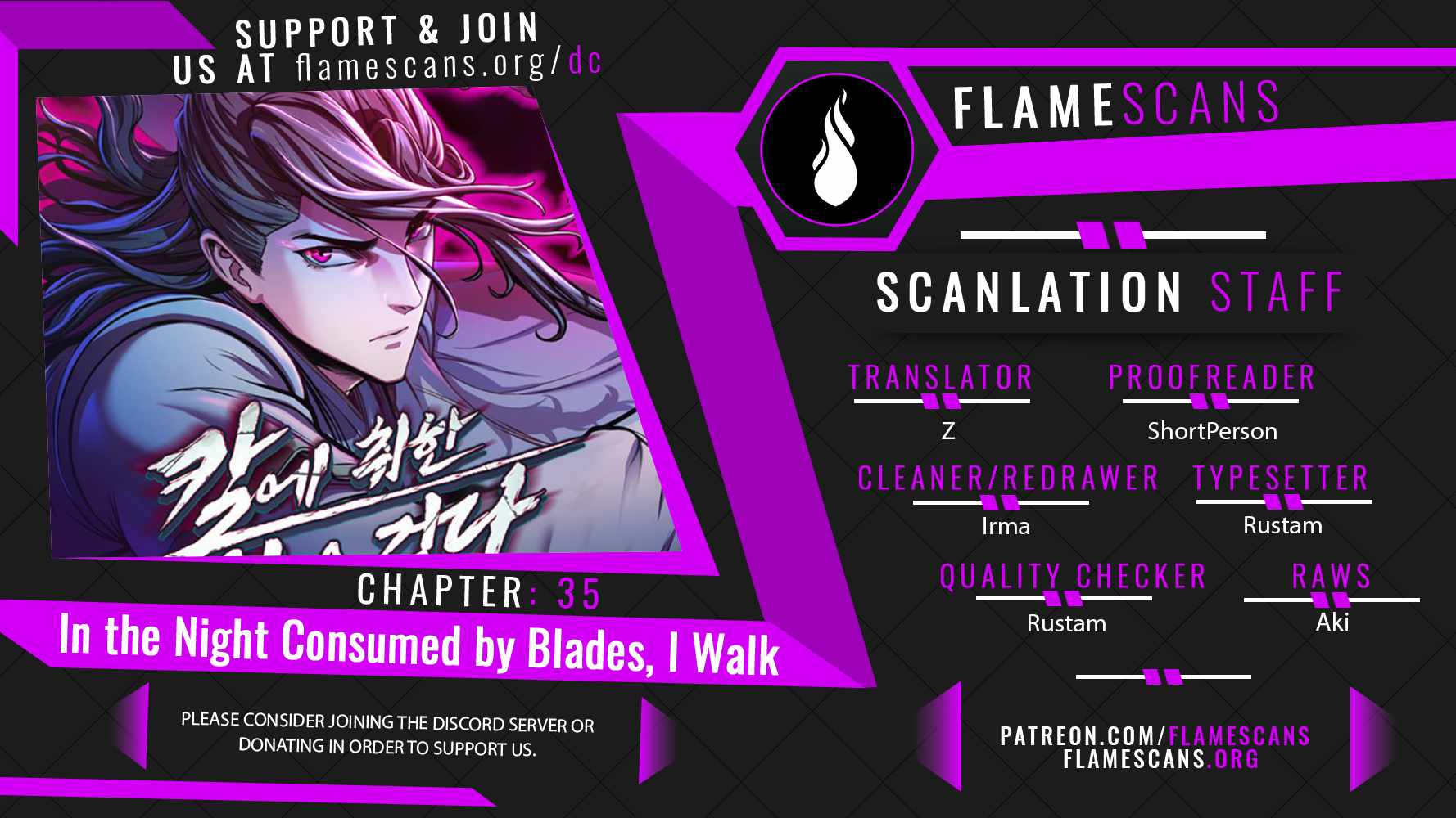 In the Night Consumed by Blades, I Walk chapter 35 - page 1