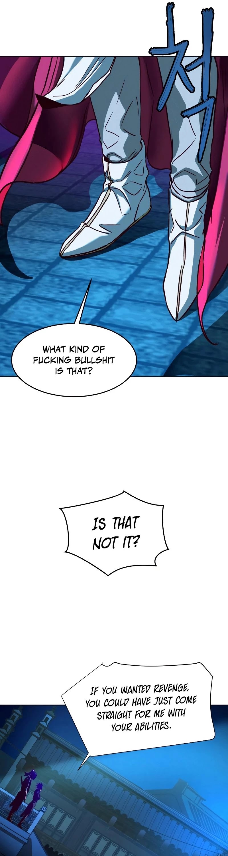 In the Night Consumed by Blades, I Walk chapter 7 - page 69