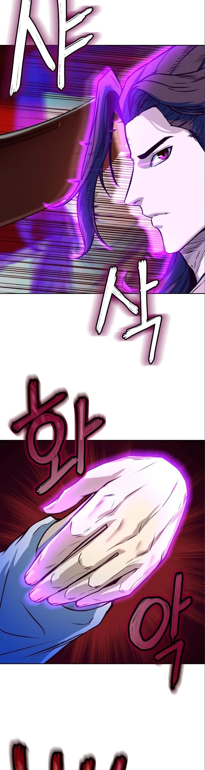 In the Night Consumed by Blades, I Walk chapter 5 - page 27