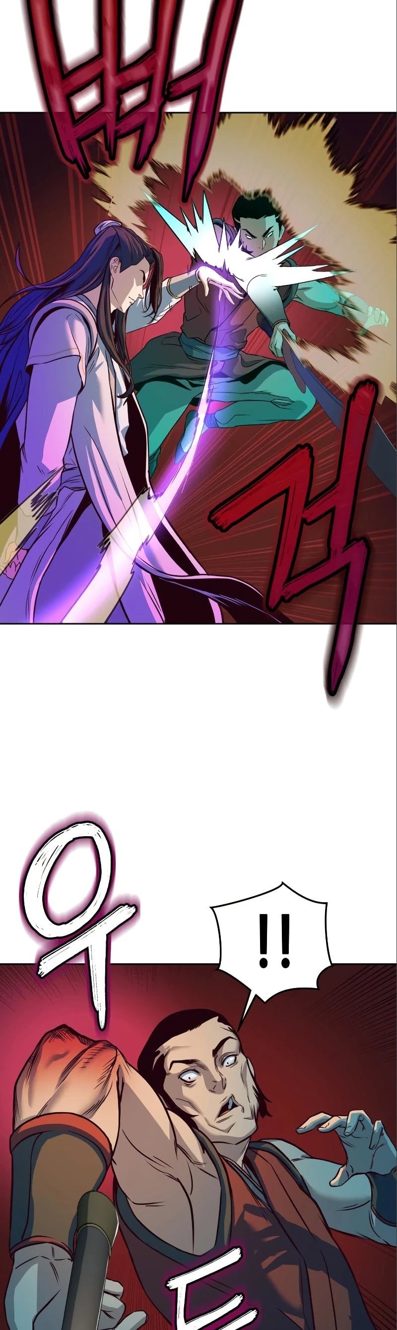 In the Night Consumed by Blades, I Walk chapter 5 - page 28