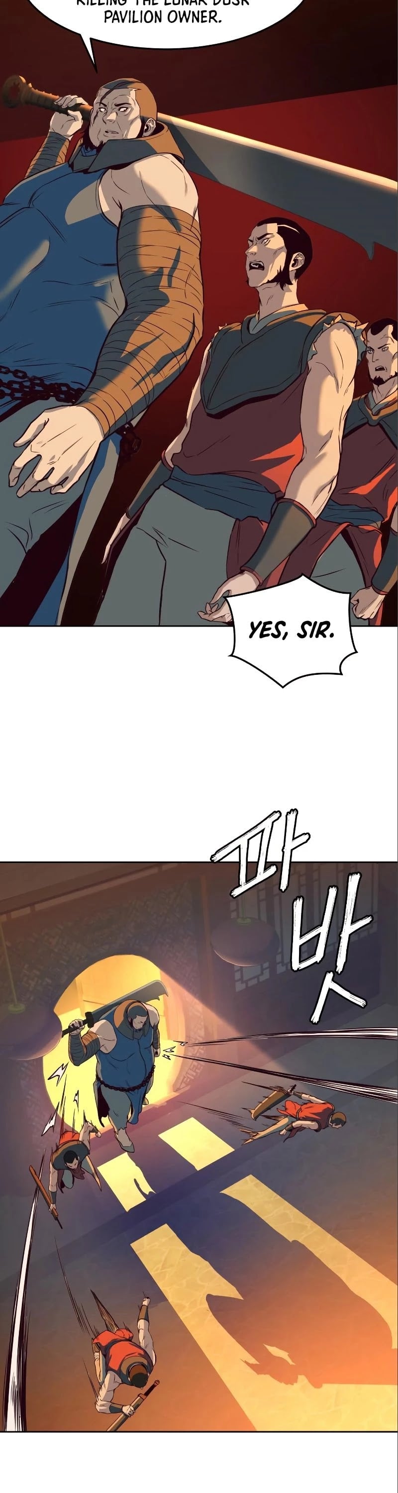 In the Night Consumed by Blades, I Walk chapter 5 - page 4