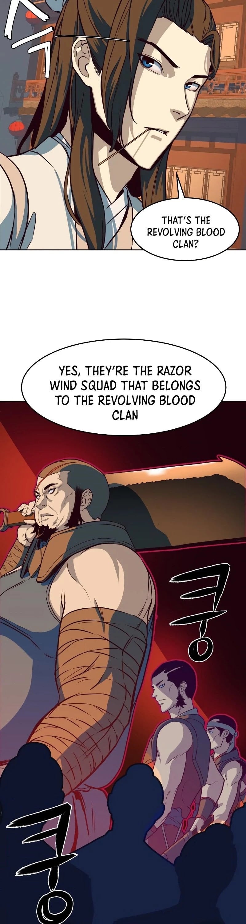 In the Night Consumed by Blades, I Walk chapter 4 - page 64