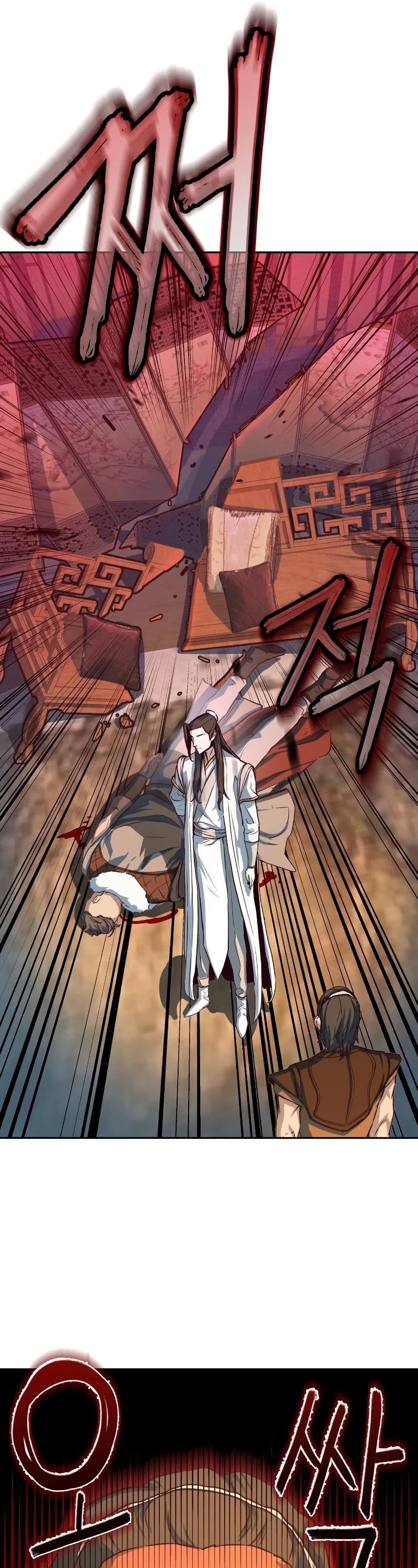 In the Night Consumed by Blades, I Walk chapter 3 - page 37