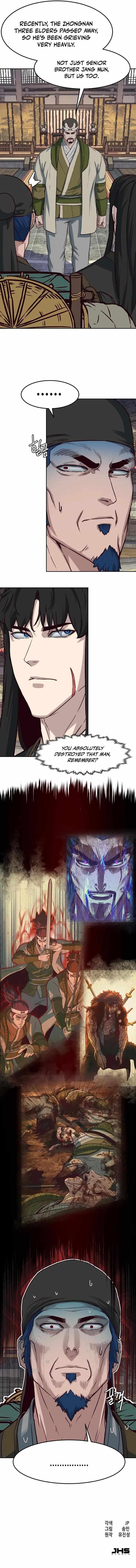 In the Night Consumed by Blades, I Walk Chapter 73 - page 8